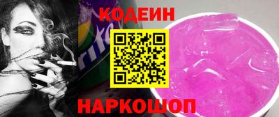 кокаин премиум Кулебаки