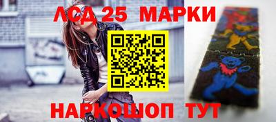 бошки Кумертау