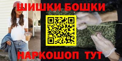 кокаин премиум Кулебаки