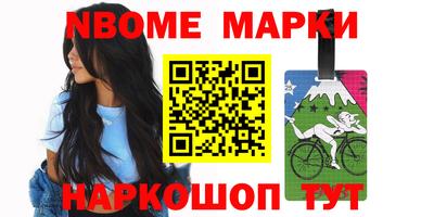 кокаин премиум Кулебаки