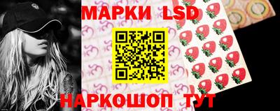 бошки Кумертау