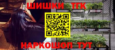 кокаин премиум Кулебаки
