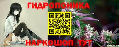 бошки Кумертау