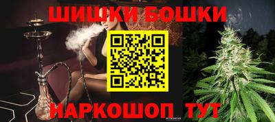 кокаин премиум Кулебаки
