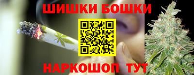кокаин премиум Кулебаки