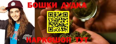 кокаин премиум Кулебаки