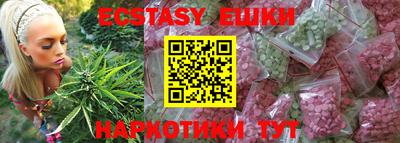 кокаин премиум Кулебаки