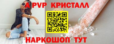 кокаин премиум Кулебаки