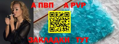кокаин премиум Кулебаки