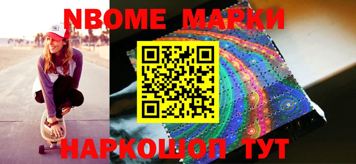 LSD-25 экстази ecstasy  LSD-25 экстази  mega ONION  Десногорск  LSD-25 экстази ecstasy  Вход с VPN 