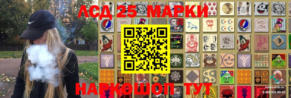 Меф кристаллы  Марихуана  АМФЕТАМИН кристаллы  Вход с VPN  Десногорск  Метамфетамин  Кокаин  Гашиш  ГАШ 